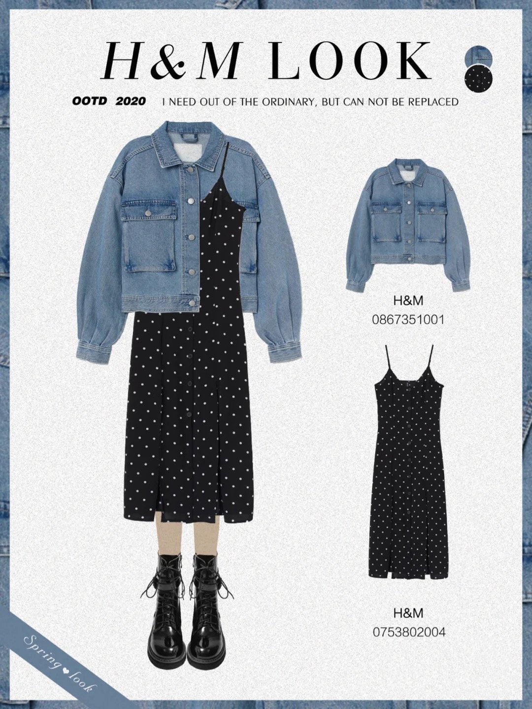 HM Spring Look Clothing Try On Haul 2020 - WingsLove