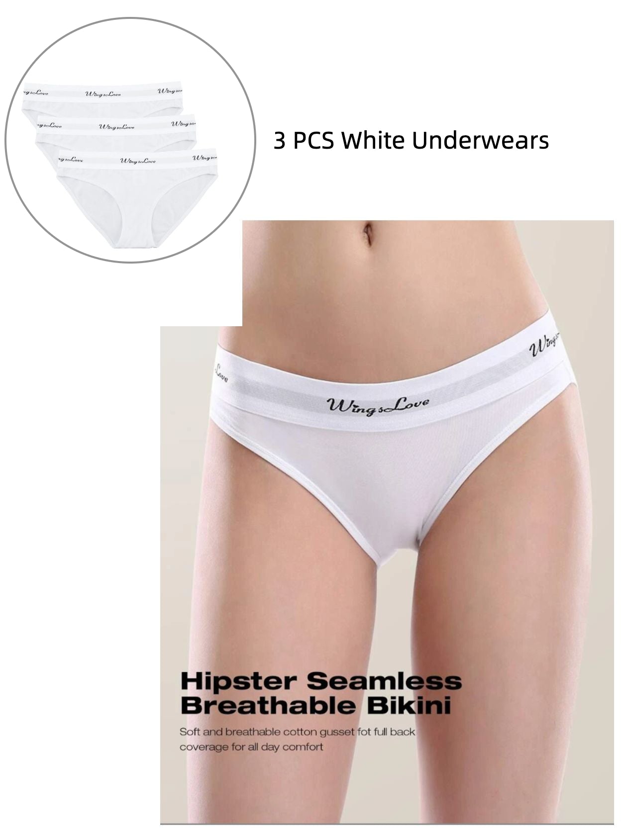 Bikini Seamless Comfort Stretch Underwear 3 PCS – WingsLove