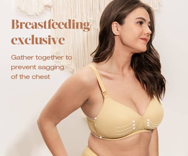 Lightly Padded Wireless Breastfeeding Maternity Bra Nude - WingsLove